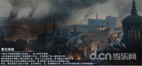 澳超西部联VS西悉尼漫步者：一场激烈的比分预测