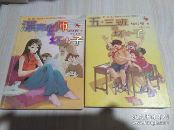 花店老板接到52000元大订单,结果背了“洗钱”的锅