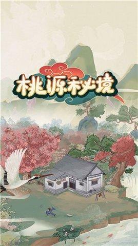 模拟人生3
