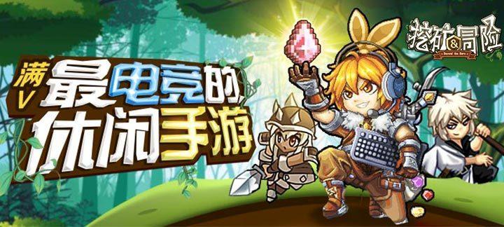 逃离冰淇淋岛屿