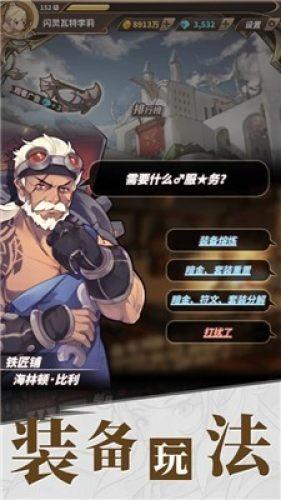 “的哥”突发心梗驾车驶入医院，他们30分钟打通心脏“大通道”