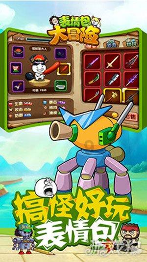 日本最小“牛郎”长大了!3岁就月赚240万的他如今变成了这样