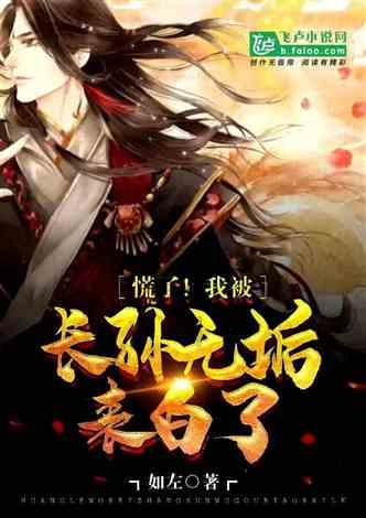 从“尔滨”海外“圈粉”说起