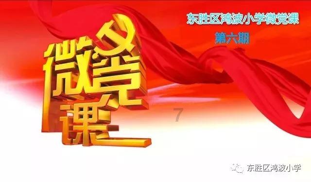 漂亮女孩清洗车