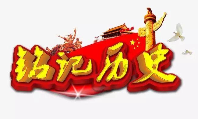 救援活泼小男孩