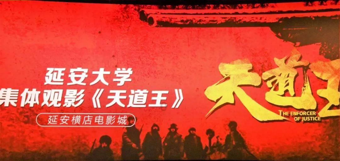【新时代 新征程 新伟业】抢抓节前工期 金牛四小建设项目稳步推进