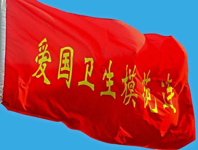 密室之逝夜流转