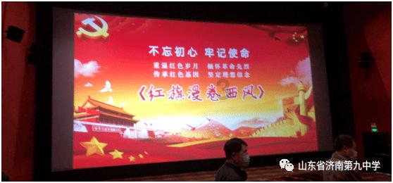 大富翁4