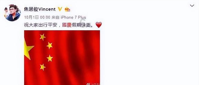 燃烧吧大脑装瓶子游戏