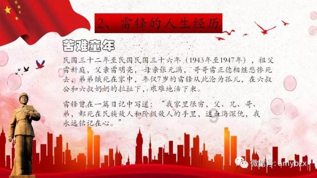 小猫钓鱼正版下载中文版