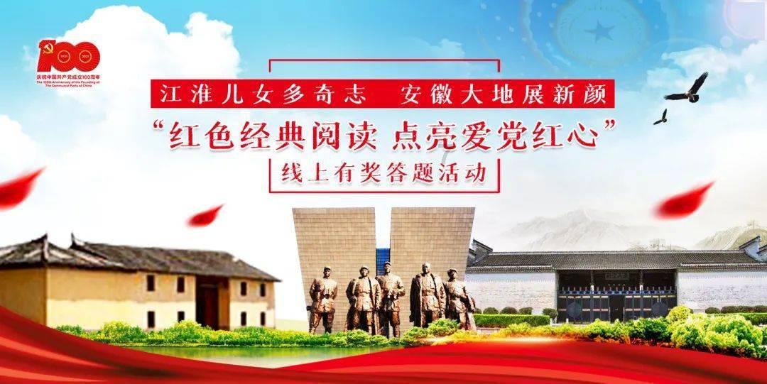 信阳职业技术学院附属医院举办2024年护士大会