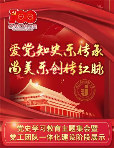 悬崖跳水运动