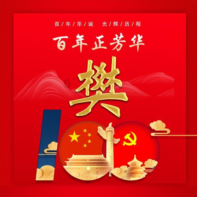 12岁了认为鸟比人重要正常吗？游戏画面