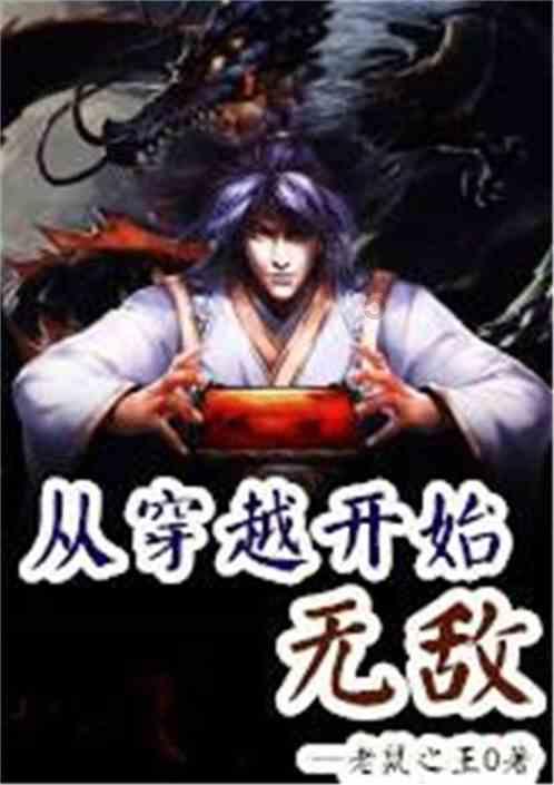 巫师之徒