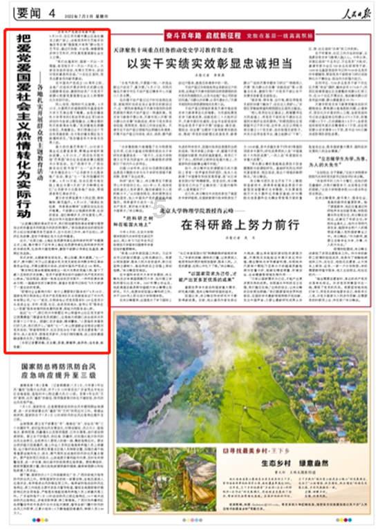 陈创:获张国立提携,与哮天犬一角互相成就,露水婚姻成一生之痛