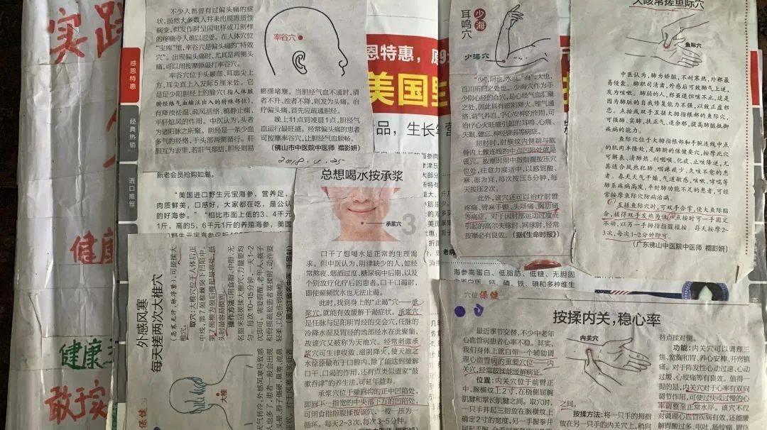 潮讲东坡展 有料有趣抢鲜看  ​