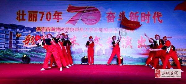 最后一站