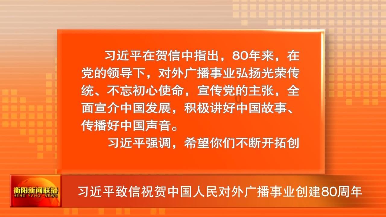 超可爱小精灵