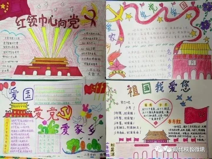 逃出轿车的女孩