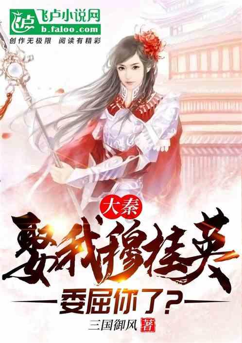 圆周率舞曲
