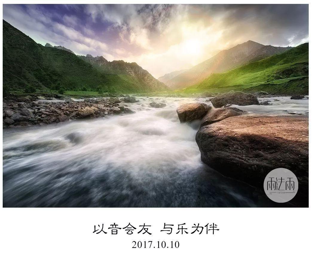 其次的英语短语游戏画面